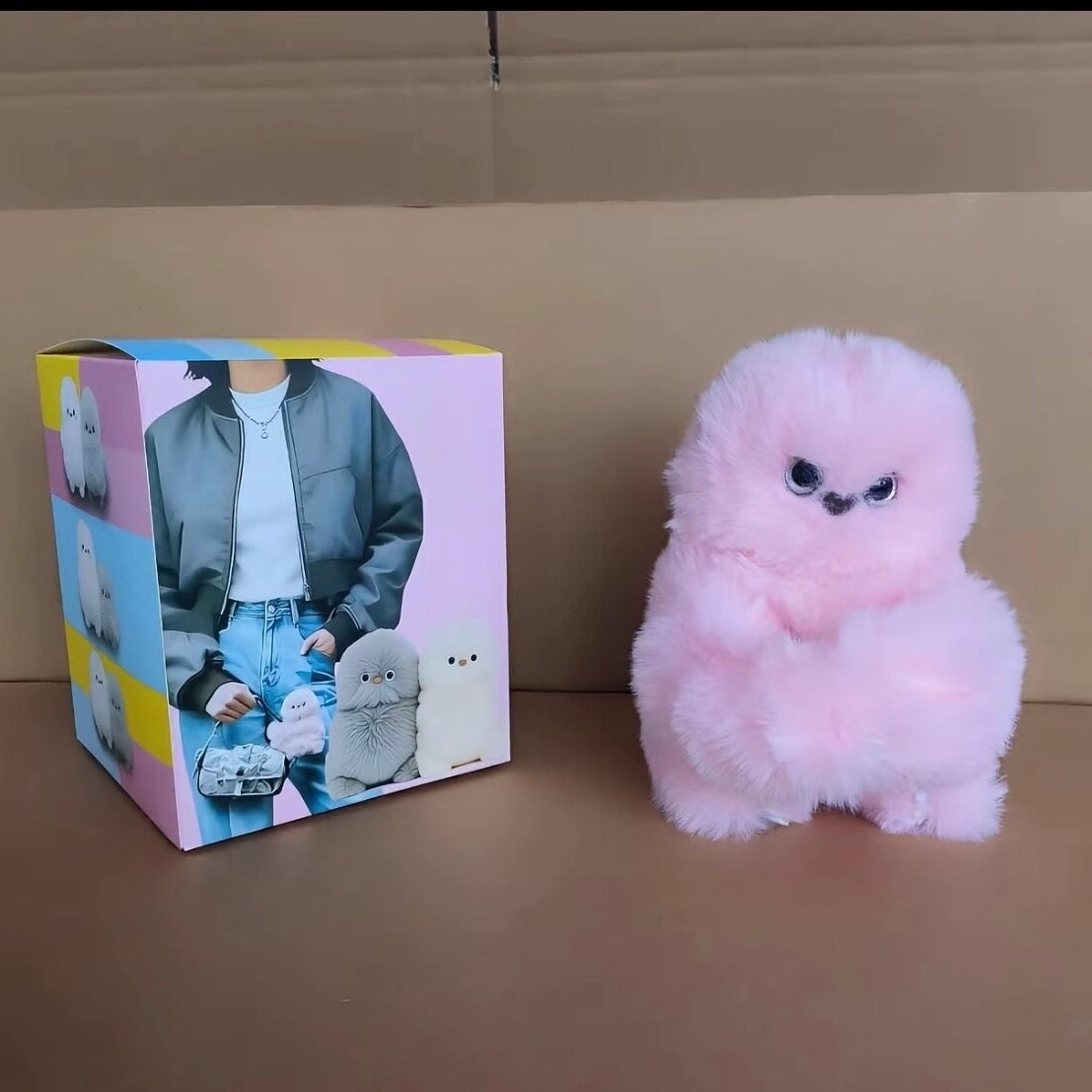Mirumi | Konuşan Robot